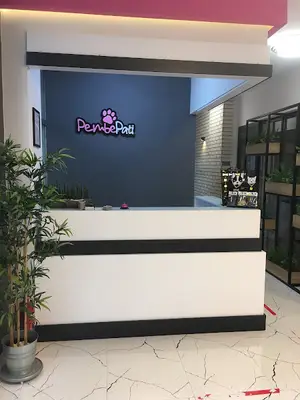 Pembe Pati Veteriner Kliniği