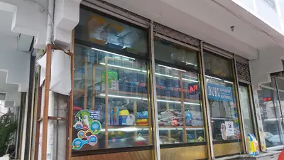 Duru Petshop Ltd. Sti