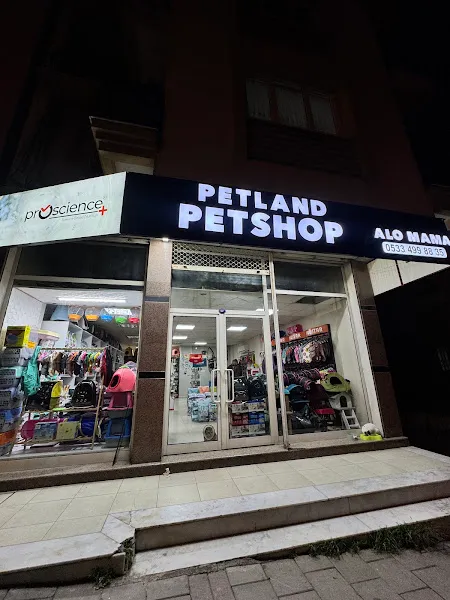 Petland petshop foto 1