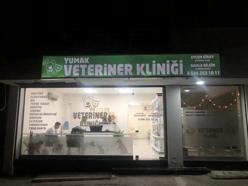 Yumak Veteriner Kliniği foto 2