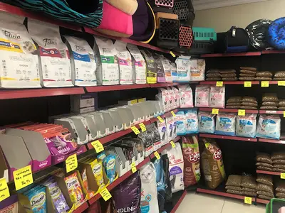 Aslı pet kuaför ve petshop