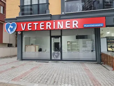 VETİPET Veteriner Kliniği