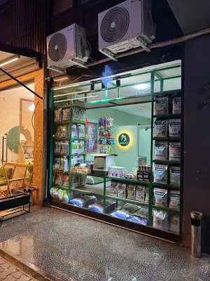 Adora Veteriner Kliniği