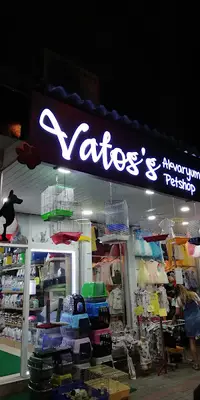 Vatos's Akvaryum Petshop