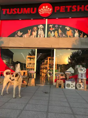 Tusumu Petshop