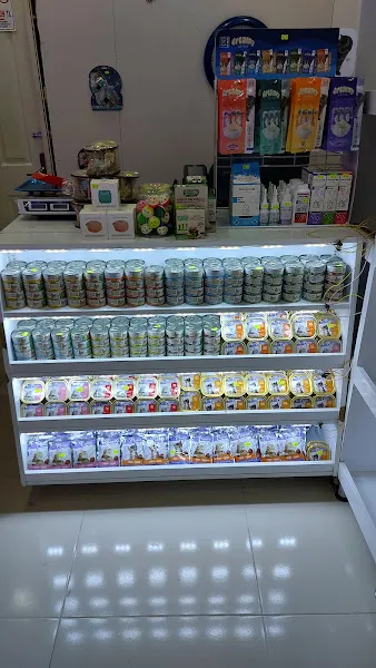 TISIK PETSHOP foto 2