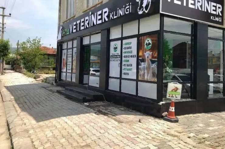 İHYA VETERİNER KLİNİĞİ foto 2