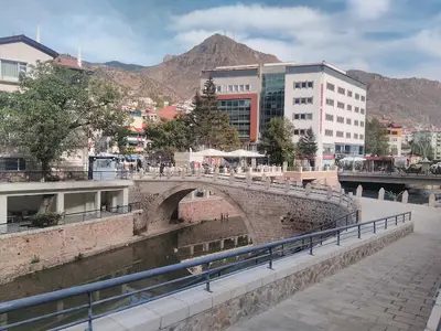 Gümüşhane Belediyesi