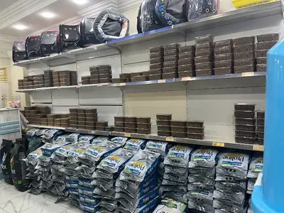 Kıymet PetShop