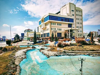 Elazığ Belediyesi