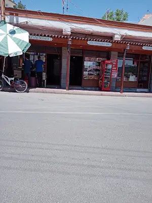 Can Market