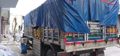 KULU ZAHİRE