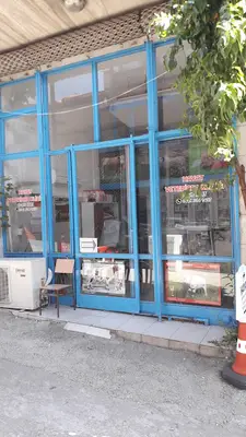 Özel Uzman Veterinerlik
