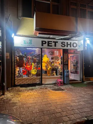 Paws And Tails Petshop 2