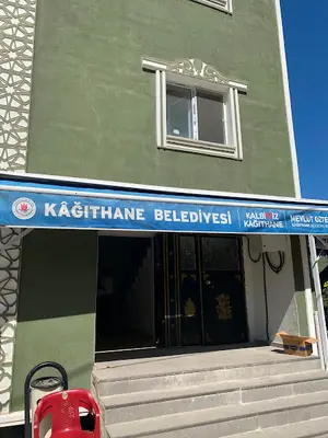 dostlat internet cafe