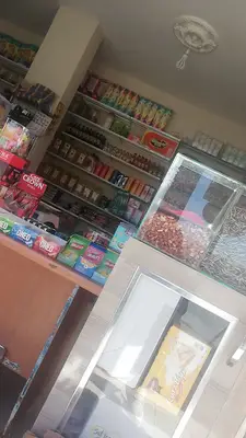 AL RAMLA market