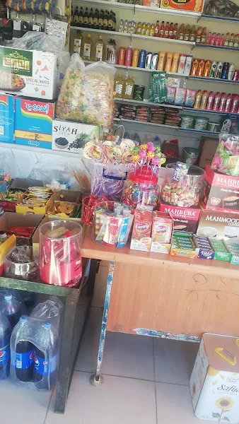 AL RAMLA market foto 2