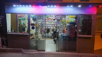 Emir Pet Shop fotoğrafı