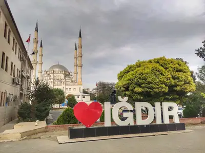 Iğdır Belediyesi