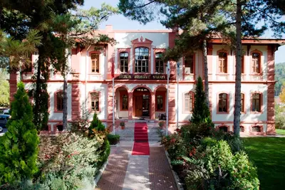 Bilecik Belediyesi