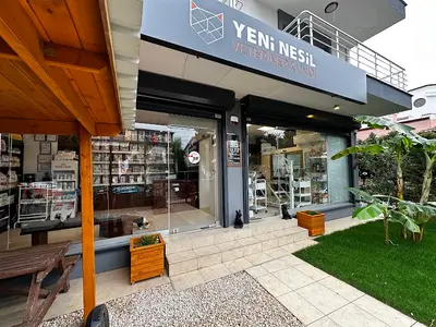 Yeni Nesil Veteriner Kliniği fotoğrafı
