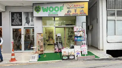 Woofz Pet Shop