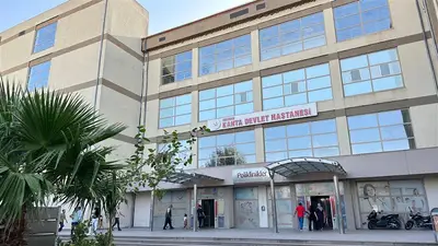 Kahta Devlet Hastanesi