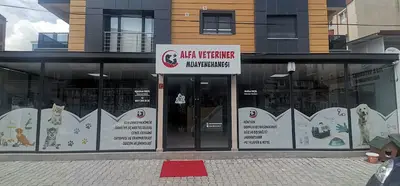 Alfa Veteriner Kliniği