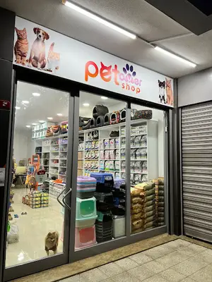 PetOver Petshop Esatpaşa