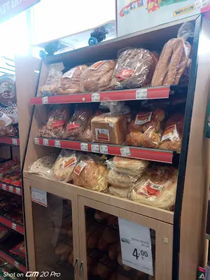 Migros Jet