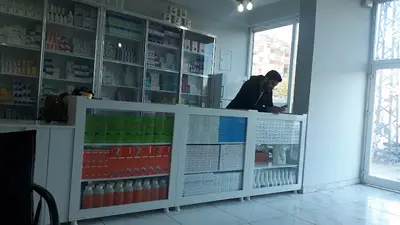 Ortadoğu Veteriner Kliniği & Pet kliniği