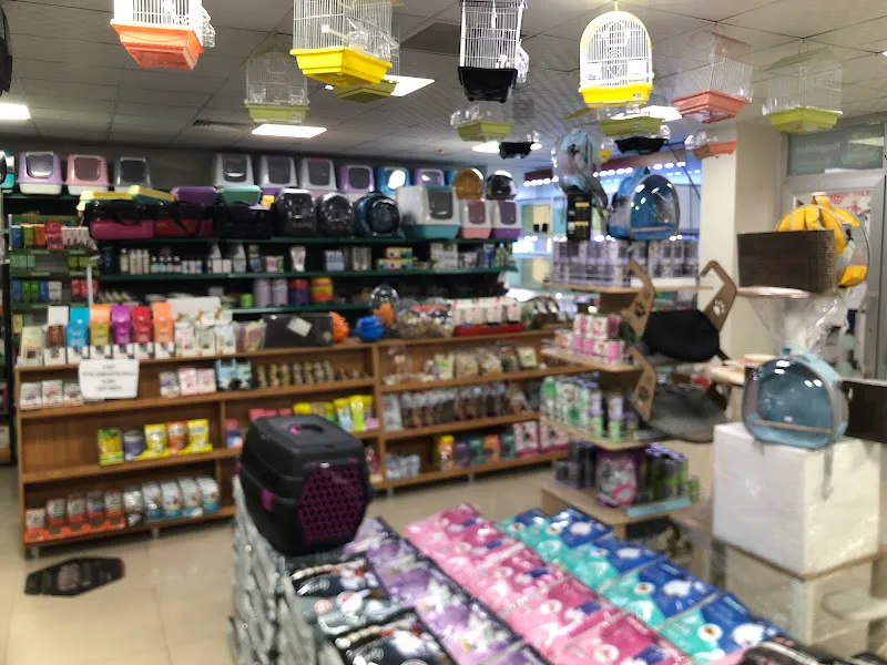 Doğa Petshop Eryaman (Behçet ÖZDEMİR) foto 2