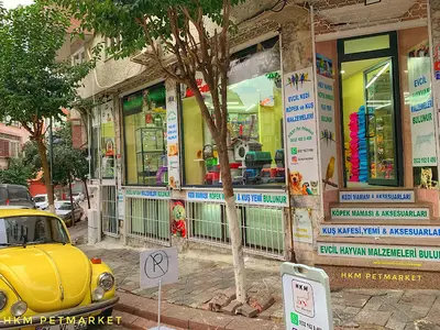 HKM PET MARKET