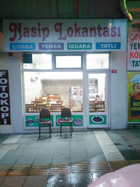 DHL eCommerce - Tavşanlı Şubesi foto 2
