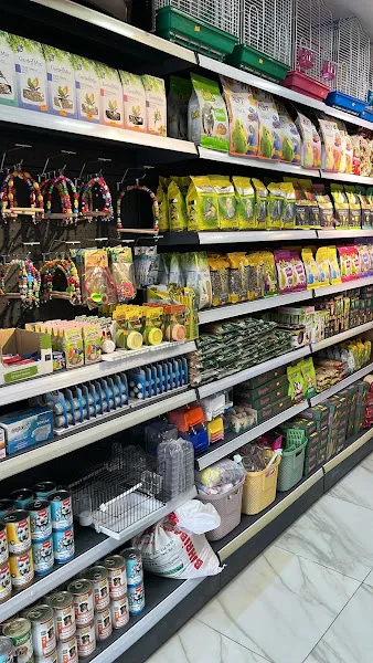 Şenpati Petshop foto 2