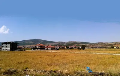 Çivril Belediyesi