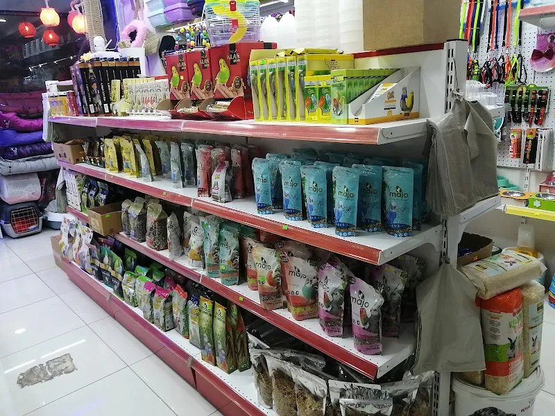 MEYDAN PETSHOP foto 2