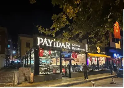 Payidar Hotel