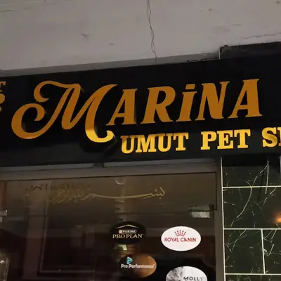 Marınaumut pet shop