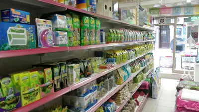 Silivri Petshop fotoğrafı