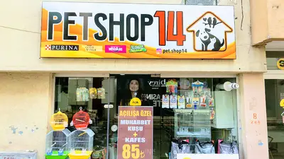 Petshop14