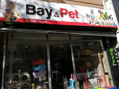 BAY PETSHOP - (Pro Plan, Royal Canin, N&D, Reflex, Pro Performance )