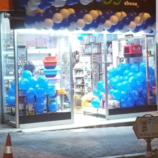 BAY PETSHOP - (Pro Plan, Royal Canin, N&D, Reflex, Pro Performance ) foto 2