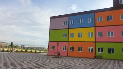 Bilgi Çorum Koleji