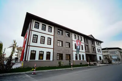 Germencik Belediyesi