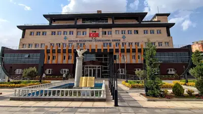 Şırnak Belediyesi
