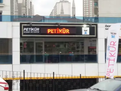 Petikür Petshop-Pet Kuaför fotoğrafı