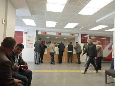 Adilcevaz Belediyesi