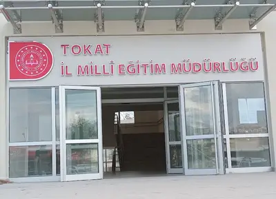 Tokat İl Milli Eğitim Müdürlüğü
