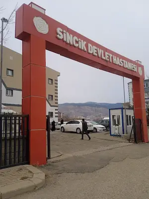 Sincik Devlet Hastanesi